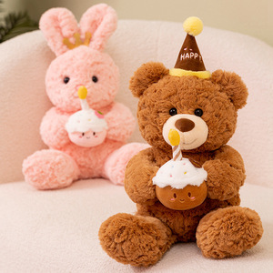 Peluche amore piccolo orso coniglio bambola cuscino compleanno coniglio orso peluche animale peluche orso - Product Image 2
