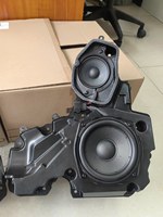 Subwoofer coaxial B&O pour porte avant Audi A8 avec design de woofer - Installation directe pour les modèles à partir de 2019