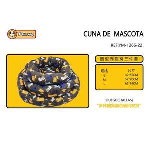 Set di Tre Letti per Animali Domestici Imbottiti in Cotone YM1266 - Product Image 1