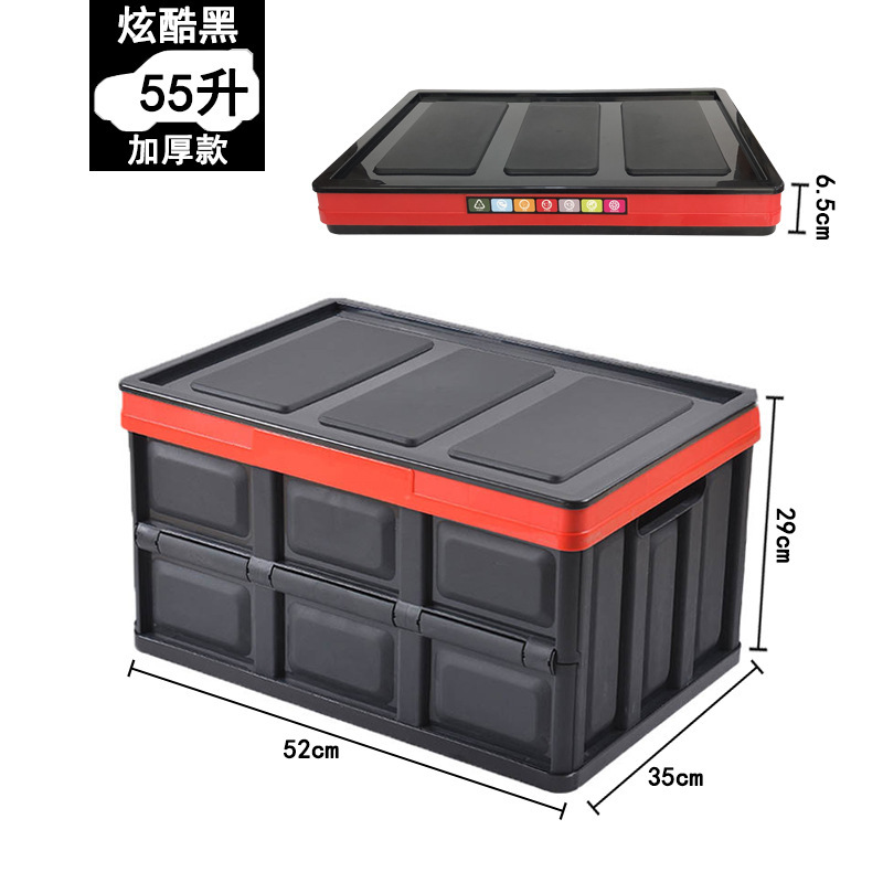 Negro Intenso - Tamaño Grande 55L