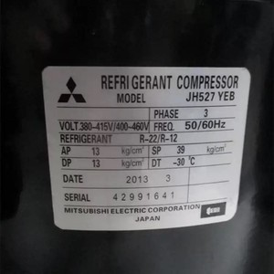 คอมเพรสเซอร์ทำความเย็นมิตซูบิชิ รุ่น JH527YEB 3 เฟส ใช้กับน้ำยา R-22 R-12 สำหรับซ่อมเครื่องปรับอากาศ - Product Image 1