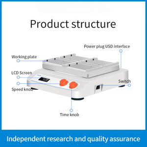 เครื่องเขย่าไมโครเพลทแบบแนวนอน Veidt Lab 96 ความเร็ว 200-1500 รอบต่อนาที วัสดุ ABS เครื่องเขย่าแบบตั้งโต๊ะ เครื่องเขย่าแบบเคลื่อนที่กลับไปกลับมา - Product Image 4