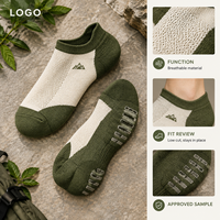 Chaussettes de cyclisme ventilées Ride Fit, maille respirante, bord côtelé, faible volume, zones de couleur inaltérable, olive crème, construction tricotée, gradation des tailles
