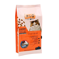 Sac d'emballage pour aliments pour animaux de compagnie, taille et couleur personnalisées, économique, recyclable, pochette PE autoportante pour aliments pour chats et chiens