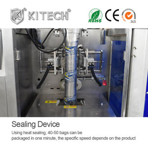 KL-160ZPホット販売小型自動カウントグミソフトキャンディー包装機 - Product Image 4