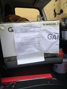 Giá tốt nhất Tấm pin mặt trời Mono Half <span class=keywords><strong>Cell</strong></span> 530W 182MM, Tấm pin mặt trời Mono N-type kính đôi Gamko <span class=keywords><strong>Energy</strong></span> 535W 540W 545W 550W - Product Image 4