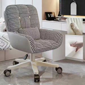 Chaise de bureau avec dossier, fauteuil de bureau confortable, chaise de travail à domicile, chaise pivotante réglable pour étudiant en dortoir - Product Image 1