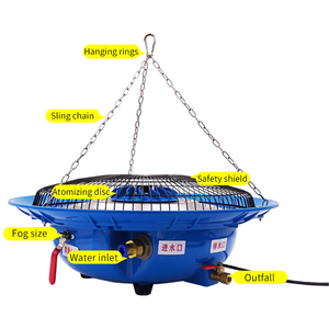Befeuchtende Kühlung Zerstäubung sbe feuchter Aquakultur industrie Zentrifugaler Gewächshaus pilz nebel ventilator - Product Image 2