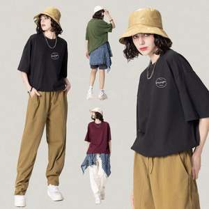 Sonnerie T-shirt surdimensionné sérigraphie Design personnalisé T-shirts unis Street Style Couples T-shirts grande taille T-shirt unisexe - Product Image 6