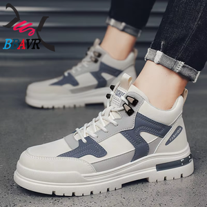 Bottes de travail rétro pour hommes, à semelle épaisse, coupe mi-haute, design tendance, antidérapantes, style décontracté, avec empeigne en maille respirante pour le printemps - Product Image 6