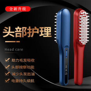 Peine Eléctrico para Masaje del Cuero Cabelludo con Terapia de Luz Roja y Azul, Dispositivo para el Cuidado del Cabello, Relajación de la Cabeza y Salud del Cuero Cabelludo - Product Image 1