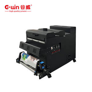 Machine à secouer la poudre DTF grand format 600 mm A2 de haute qualité, entièrement automatique, pour imprimante DTF 24 pouces - Product Image 1