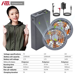 Aobote Air Conditioning Vest Fan Machine Intégrée Large Airflow Portable Construction Site Cooling Fan Canvas 100% Polyester - Product Image 6