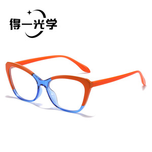 Lunettes de vue œil de chat, verres PC bicolores, anti-lumière bleue, unisexe, monture moyenne - Product Image 1