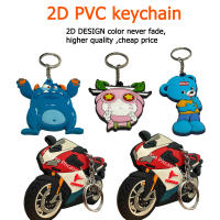 Porte-clés en PVC personnalisé avec logo, 2D/3D, en caoutchouc souple, pour promotion de marque, événements, vente en gros