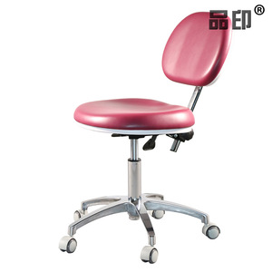 Silla de Doctor Pinyin Ys 04 Azul, Giratoria, Ajustable en Altura, para Dentistas, Enfermeras y Uso en Salones - Product Image 4