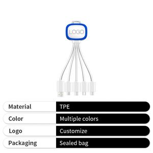 Cable de Carga LED 4 en 1, Cable de Datos USB Portátil con Llavero, Carga Rápida, con Logotipo - Product Image 4