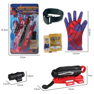 Pulsador de balas con un clic, sin tiros perdidos, juegos de disparos de muñeca, juguetes para niños de 6 años - Product Image 6