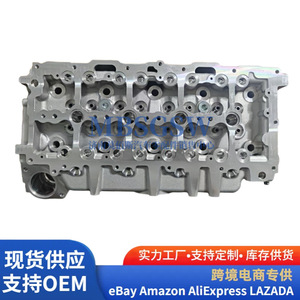 Ensemble de culasse DV6 1.9T 8 16 soupapes pour réparation de moteur Geo Datong - Product Image 3