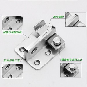 Stainless Steel Door <b>Latch</b> With <b>Padlock</b> Thickened Butterfly Pin For Room Pet Door Small Large Left Right - Product Image 1