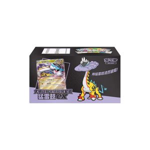 Set di Scatole per Carte Pokémon PTCG Master Strategy Deck Box con Angoli Squadrati, Carte Collezionabili Gholdengo Ex, Raging Bolt Ex, Dragapult Ex - Product Image 1