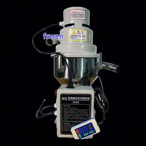 Sistemas Automatizados de Almacenamiento de Materiales en Polvo y Gránulos de Plástico y Acero Inoxidable con Sistema de Pesaje - Product Image 2