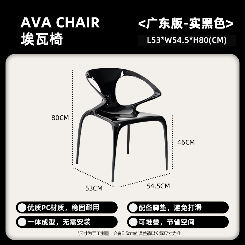 Black-guangdong foreign trade style