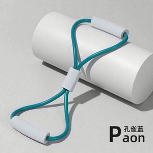 Usa Mairun 8 Tensioner Yoga Bands <b>Exercise</b> Stretch Strength Training PE Material Figure Elastic Pull <b>Rope</b> Slimming - Product Image 5