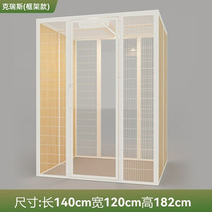 <span class=keywords><strong>Arbre</strong></span> <span class=keywords><strong>à</strong></span> <span class=keywords><strong>chat</strong></span> multi-niveaux en bois massif écologique, mobilier pour <span class=keywords><strong>chat</strong></span> d'intérieur et d'extérieur, villa pour <span class=keywords><strong>chat</strong></span>, enclos pour chatons - Product Image 3