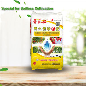 <span class=keywords><strong>Engrais</strong></span> spécial pour la culture de fraises sans sol - Product Image 2