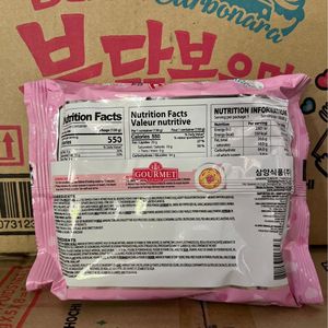 Nouilles instantanées frites Samyangg en gros, saveur poulet épicé avec sauce carbonara, 130g, 40 sachets - Product Image 3