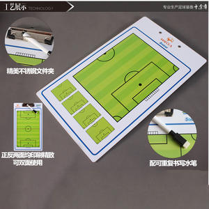 <span class=keywords><strong>Tableau</strong></span> tactique de football magnétique avec <span class=keywords><strong>tableau</strong></span> tactique numérique, <span class=keywords><strong>tableau</strong></span> d'enseignement de table de sable d'entraîneur, <span class=keywords><strong>tableau</strong></span> tactique droit - Product Image 4