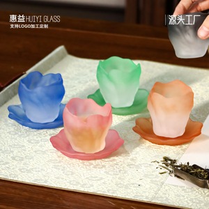 Tasse à thé en verre givré avec motif floral, résistante à la chaleur, pour femmes, maison, salon de thé, cadeau pour le thé de l'après-midi - Product Image 1