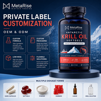Capsules d'huile de krill en gélules molles, formule nutritionnelle marine oméga, marque privée OEM, 120 unités