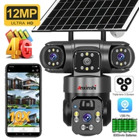 Caméra intelligente solaire 4G PTZ 12MP avec zoom 10x, détection humanoïde HD, triple objectif, trois écrans, application V380