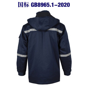 Traje de Trabajo de Algodón Ignífugo Xk2021 D004, Ropa de Seguridad de Invierno, Corte Regular, Chaqueta y Pantalones Separados para Trabajo Químico - Product Image 4