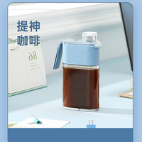 Tasse à café innovante, cadeau de Noël, bouteille d'eau, tasse en Tritan, jolie tasse de voyage pour l'extérieur, tasse isotherme réutilisable, lait chaud