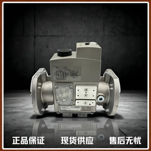 Vanne <span class=keywords><strong>de</strong></span> sécurité double gaz DUNGS DMV DLE5065 pour brûleur industriel, <span class=keywords><strong>train</strong></span> <span class=keywords><strong>de</strong></span> gaz, fabriqué en Allemagne - Product Image 3