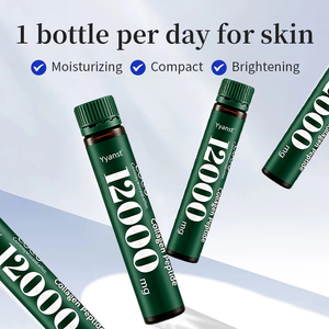 OEM/ODM Passion fruit flavor support smooth skin remove wrinks zero fat sugar free beauty supplement <b>collagen</b> peptide drink - Product Image 5