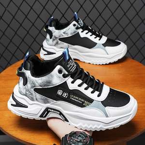 New Breathable High-top <b>Shoes</b> Men's Trend All Match Inside Elevating Sports <b>Shoes</b> Casual Daddy <b>Shoes</b> - Product Image 6