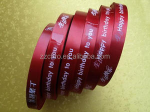 เครื่องพิมพ์ฟอยล์อะลูมิเนียมดิจิทัลความเร็วสูงอัตโนมัติ - Product Image 5