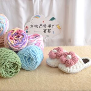Hilo de Chenilla Grueso <span class=keywords><strong>para</strong></span> Tejer a Crochet y con Agujas, Hilo Suave y Grueso <span class=keywords><strong>para</strong></span> Mantas de Bebé, <span class=keywords><strong>para</strong></span> Principiantes en Costura - Product Image 6