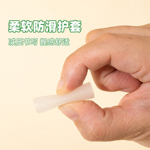 Chen & Guang Wangwang Mechanical Pencil 0.5mm Cartoon Design With <b>Eraser</b> For Students Drawing - Product Image 4