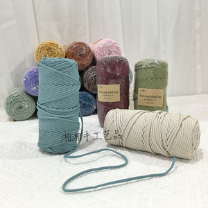 300 gram sợi tròn dày 4mm. Thảm quấn cạnh dệt dây tròn. Ins gió Gradient Thảm chủ đề. - Product Image 4