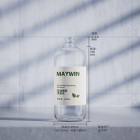 Botol Silinder Lotion Perawatan Kulit 1000ml Kustom, Set Botol Pompa Serum Toner Minyak Wajah Kosmetik Mewah
