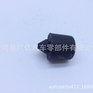 Junta de Tanque de Agua Guangyi 21507JE20A EPDM Negra para Nissan Qashqai - Product Image 4