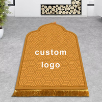 Tapis de prière personnalisé à impression numérique, tapis de prière musulman de luxe unique, tapis de prière antidérapant lavable