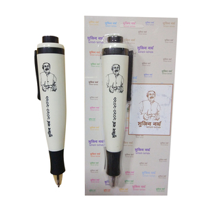 Bolígrafo Musical del FC Barcelona, Bolígrafo con Sonido B3038, Bolígrafo Musical Josma Sport, Bolígrafo con Voz de Dibujos Animados - Product Image 6