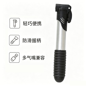 YUUISD <b>Portable</b> Stainless Steel Telescopic Bicycle <b>Pump</b> French Nozzle High-Pressure for Road Mountain Bike - Product Image 5