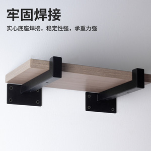 One Line Hook Square Tube <b>Bracket</b> Cold Rolled Steel 6 8 10 12 Inch <b>Strong</b> Load Bearing Wall Mount <b>Shelf</b> Support - Product Image 5